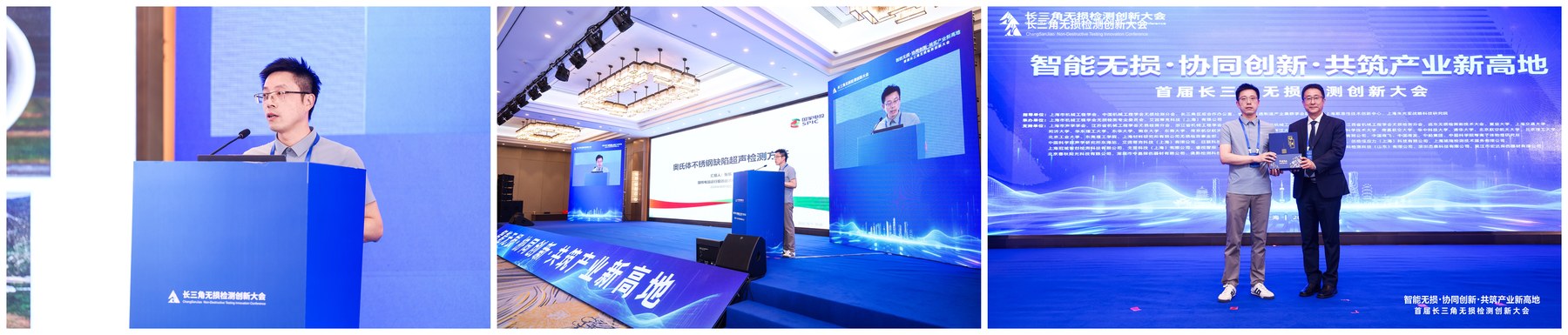 10 张乐 演讲精彩瞬间