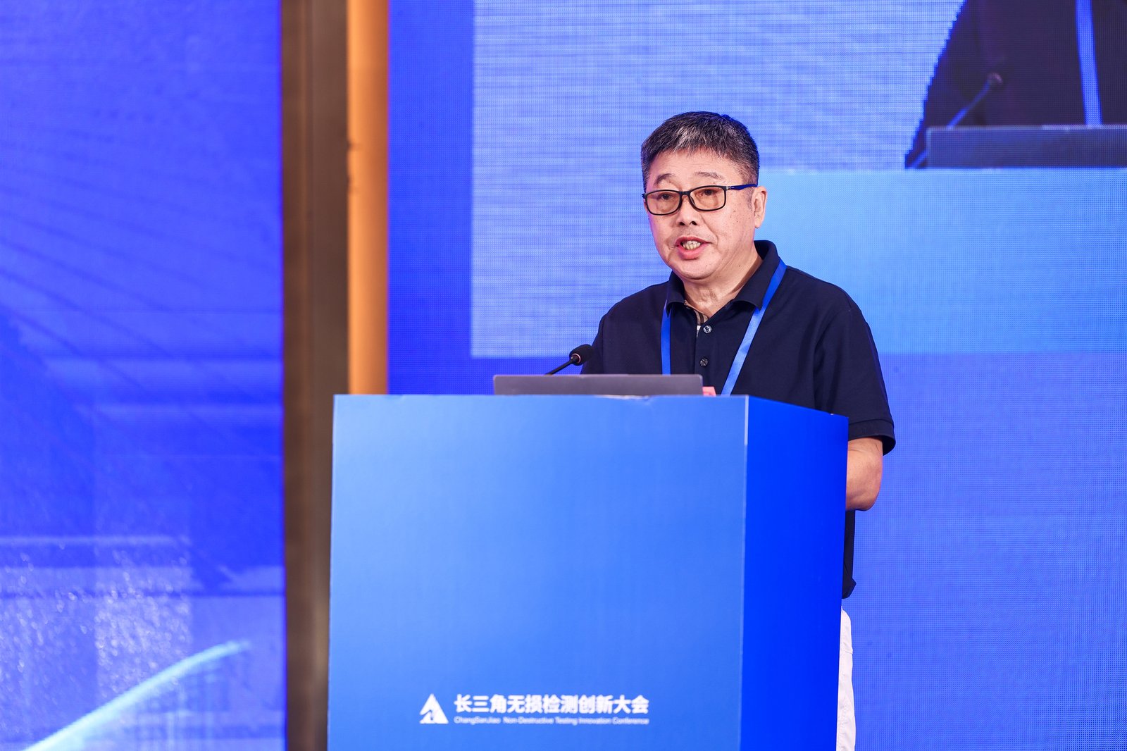 于忠海秘书长开幕式致辞